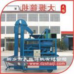 DZL-26A型粮食除尘机