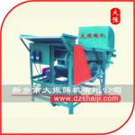 DZL-8型抛粮机