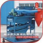 DZL型谷物清选机