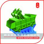 矿用振动筛