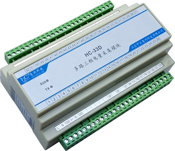 HC-33D8-B 型多路三相电力监测终端