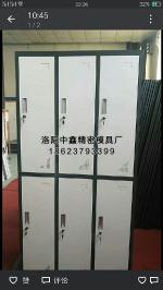 铁箱文件柜配件