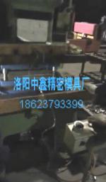 冲压自动化-冲床工作视频