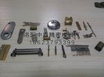 冲压产品