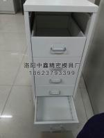 冲压产品