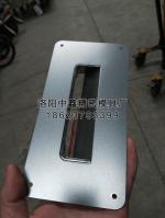 冲压产品