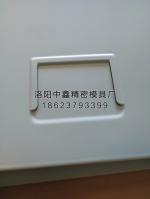 冲压产品