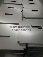 冲压产品