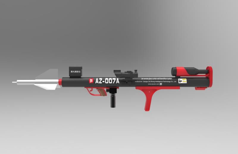 az-007a 射流远程建筑玻璃幕墙破拆系统