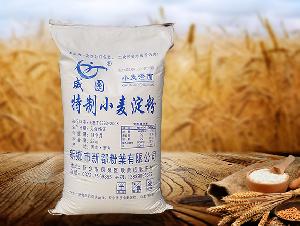 小麦淀粉