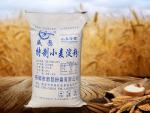 小麦淀粉