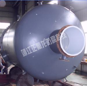 四氟容器