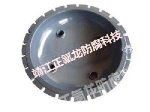头：HALAR喷涂