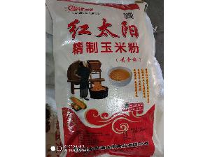 膨化食品專用粉