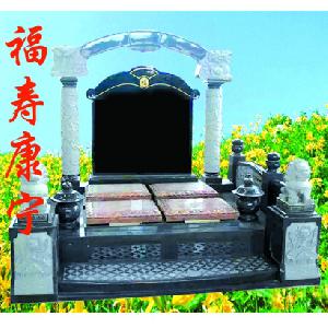 福寿康宁