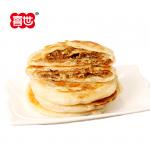 尊龙时凯人生就是搏官网z6mg速食尚馅饼