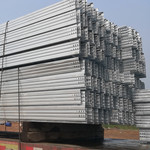 河南电缆桥架 厂家现货槽式电缆桥架 昌南电气供应