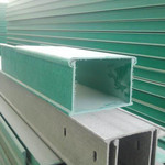 厂家直销 玻璃钢桥架 昌南厂家供应