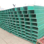 优质玻璃钢桥架 玻璃钢桥架精选厂家 价格优惠