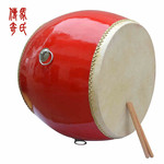20寸 牛皮高战鼓 红鼓 中国鼓 牛皮鼓 木制鼓 牛皮堂鼓 厂家直销