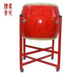 14寸鼓鼓架 金属鼓架 折叠鼓架
