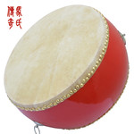 牛皮大鼓厂家 定制牛皮大鼓 定做牛皮鼓