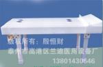 立腿型宁夏内窥镜清洗消毒槽供应商