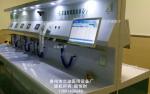 内镜清洗中心工作站设备