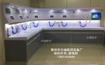 腔镜一体化清洗中心