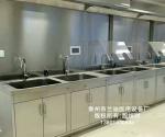 腔镜清洗中心(不锈钢)