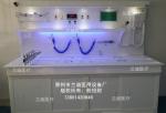亚克力长槽内窥镜清洗消毒槽