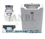 全自动内镜淸洗消毒机定制厂家