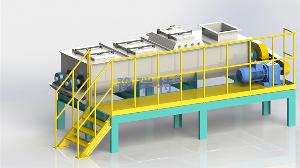 雙螺旋攪拌機(jī)