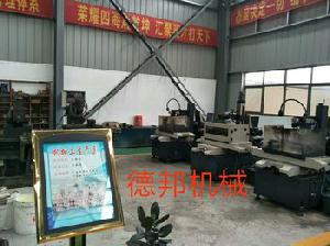 企业风采
