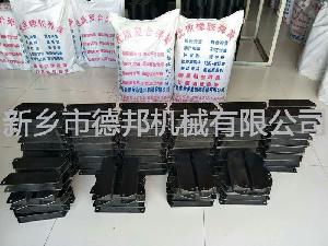 发货现场