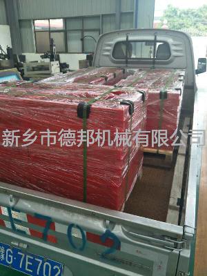 发货现场