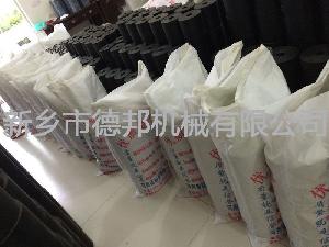 发货现场