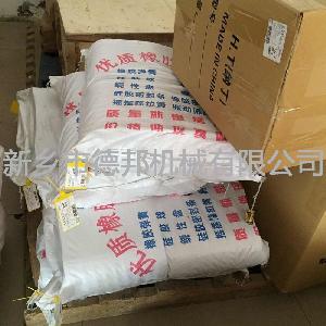 发货现场