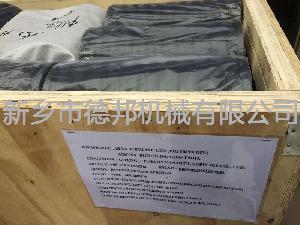 发货现场