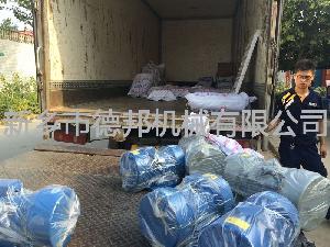 发货现场