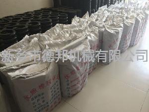 发货现场