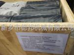 发货现场