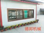 企业风采