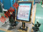 车间橡胶制品硫化区