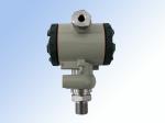 防爆型压力变送器