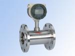 涡轮流量计
