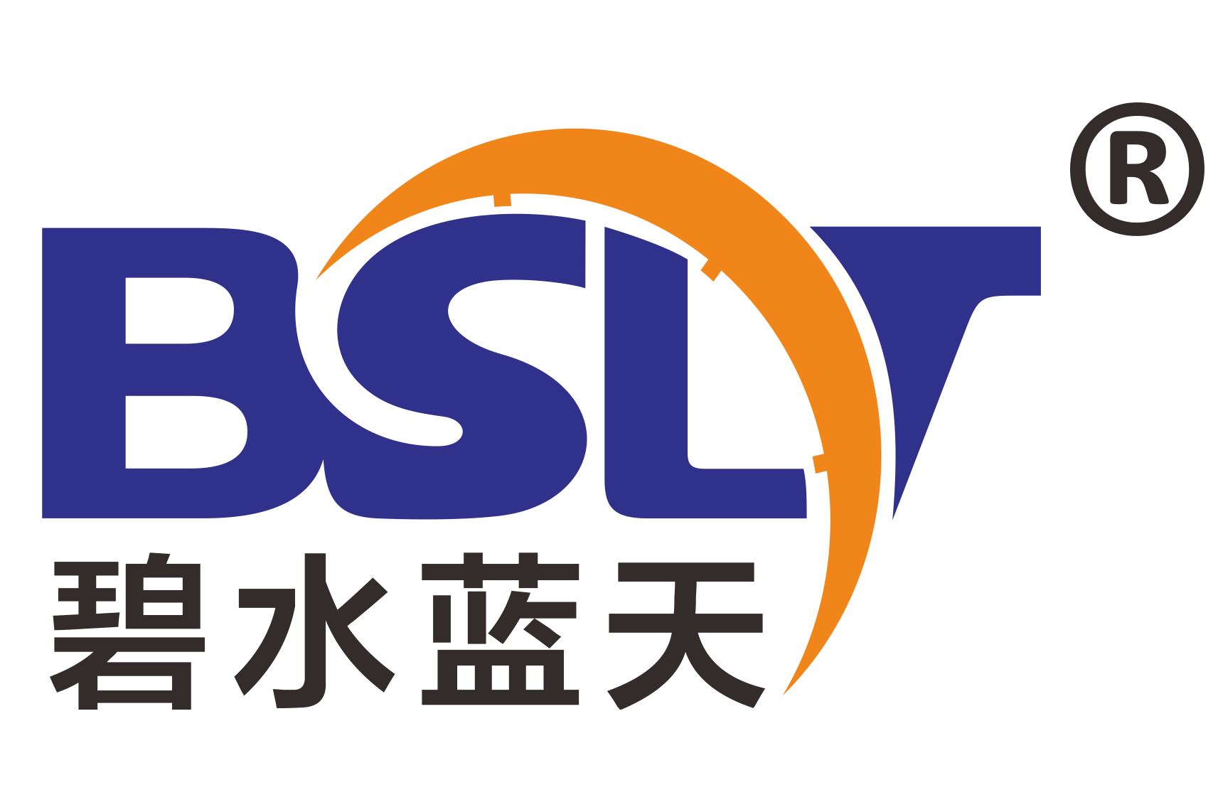 涡街流量计-电磁流量计-气体流量计-河南新航流量仪表有限公司