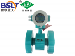 高压电磁流量计法兰连接