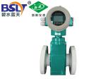 农田灌溉专用流量计-全塑料夹持式电磁流量计
