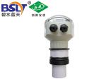防腐型一体式超声波液位计